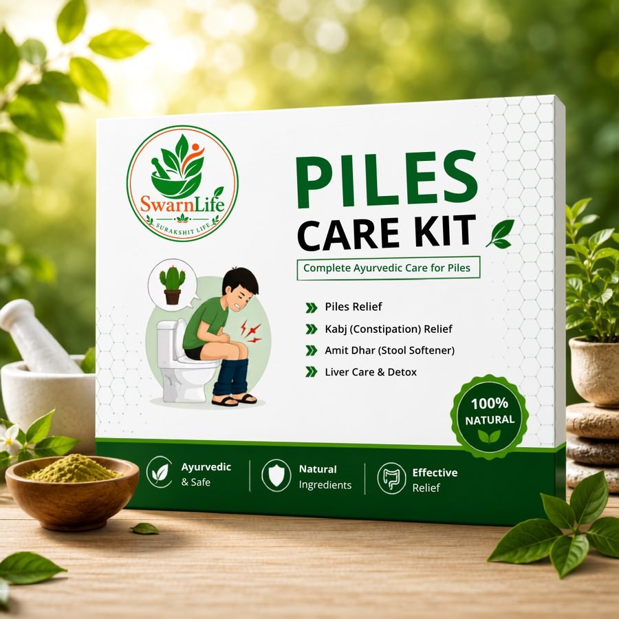 Piles Care Kit